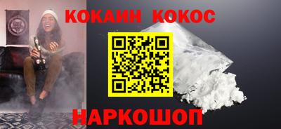 мяу мяу мука Рязань
