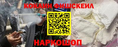 мяу мяу мука Рязань