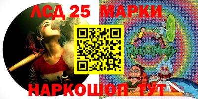 мяу мяу мука Рязань