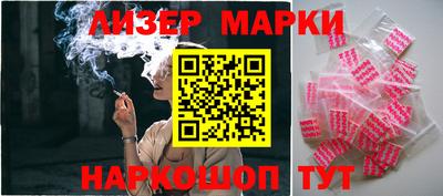 мефедрон Рыбинск