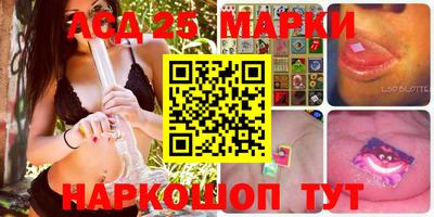 мефедрон Рыбинск