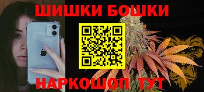 дурь Рузаевка