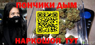 дурь Рузаевка