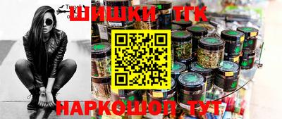 дурь Рузаевка