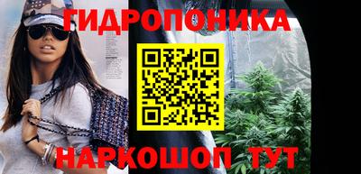 мефедрон Рыбинск