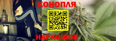 мяу мяу мука Рязань