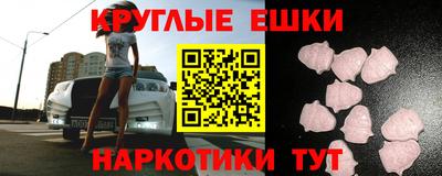 дурь Рузаевка