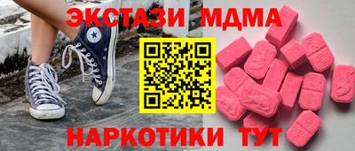 мяу мяу мука Рязань