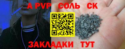мяу мяу мука Рязань