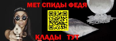 мяу мяу мука Рязань