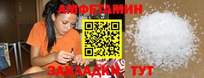 дурь Рузаевка
