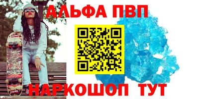 мяу мяу мука Рязань