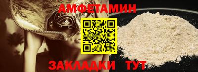 дурь Рузаевка