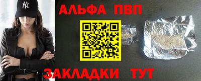 мяу мяу мука Рязань