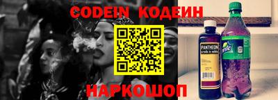 мяу мяу мука Рязань