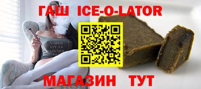 мефедрон Рыбинск